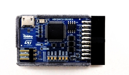 AEK-MCU-SRLNK IMAGE