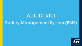 AutoDevKit - 电池管理系统 (BMS) - 简介