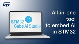 STM32Cube AI Studio：将AI嵌入STM32 MCU的一体化工具