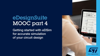 eDesignSuite MOOC第4部分