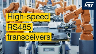 探索下一代RS485收发器赋能的自动化网络