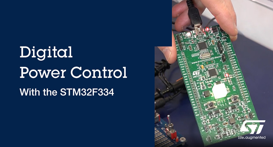 利用STM32F334进行数字电源控制 利用STM32F334进行数字电源控制