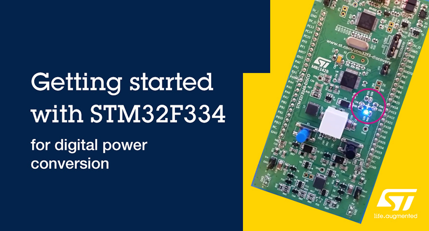 STM32F334入门 STM32F334入门