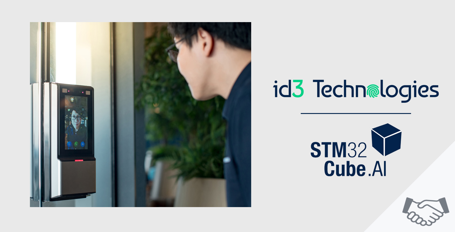 利用ID3 Technologies进行人脸识别